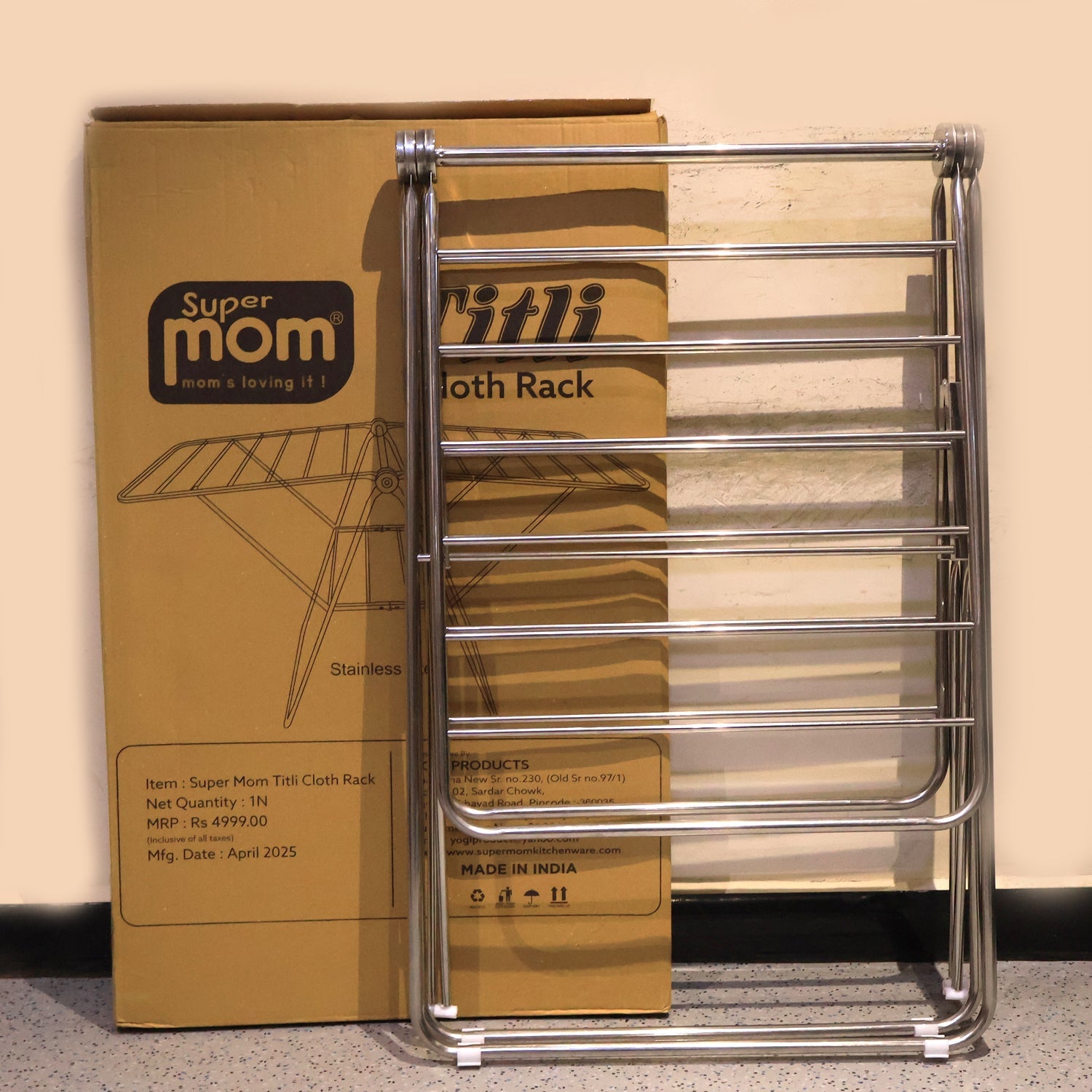 Supermom Premium Stainless Steel Heavy Duty Foldable Cloth Drying Stand (1 Pc) Supermom Premium Stainless Steel Heavy Duty Foldable Cloth Drying Stand (1 Pc)